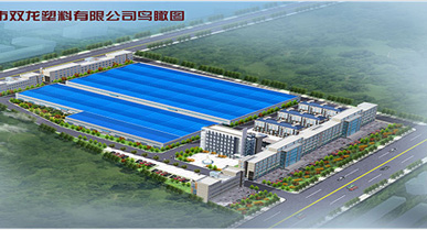 螺旋管廠區圖片