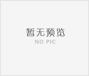 鞋底发泡机（流水线）